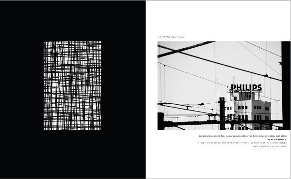 Lichttoren - The black box expositie - Charlotte van den Brand Lichttoren - The black box expositie - Charlotte van den Brand