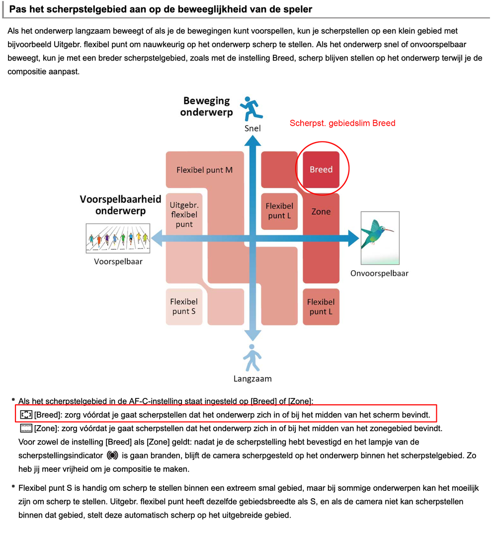 scherpstelgebied-aanpassen-op-beweeglijkheid-speler