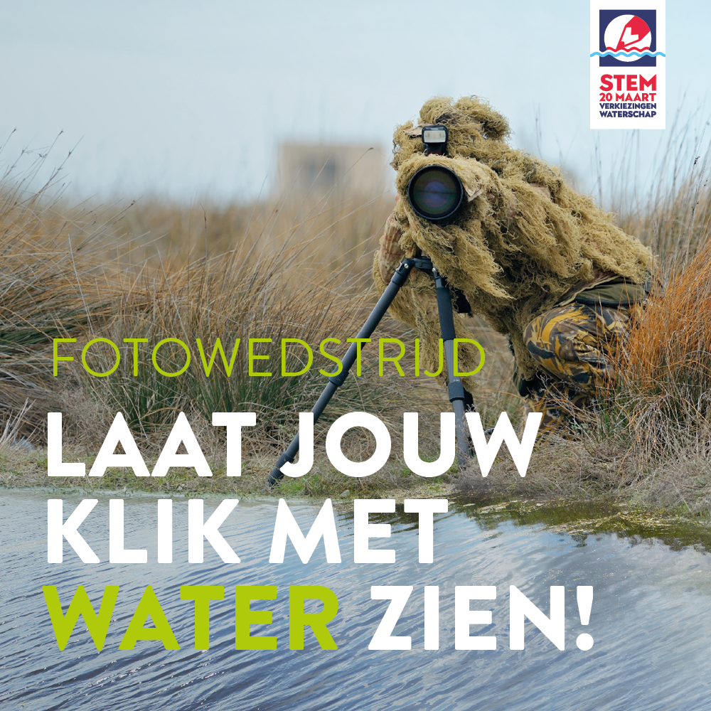FOTOWEDSTRIJD WATERSCHAP DE DOMMEL FOTOWEDSTRIJD WATERSCHAP DE DOMMEL