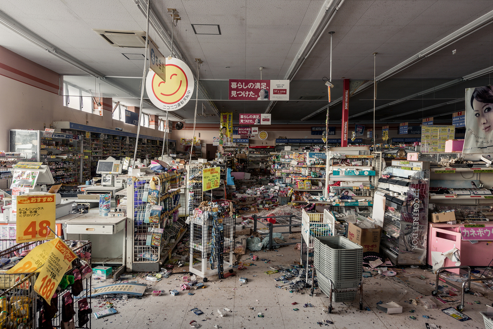 Fukushima exclusion zone - Japan