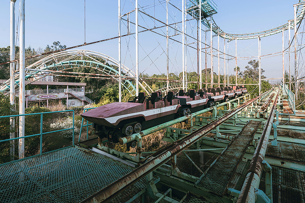 Pretpark - Japan Pretpark - Japan